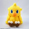 Final Fantasy Amigurumi Chocobo