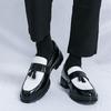 Mens Loafer Shoes Black White Two-Tone Flat Derby Style Wedding Formal Occasion Comfortable Slip-On