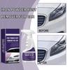 Automobile Rust Remover, Engine Rust Converter, Auto Parts Maintenance Cleaner, Fast Derusting, Corrosion Prevention