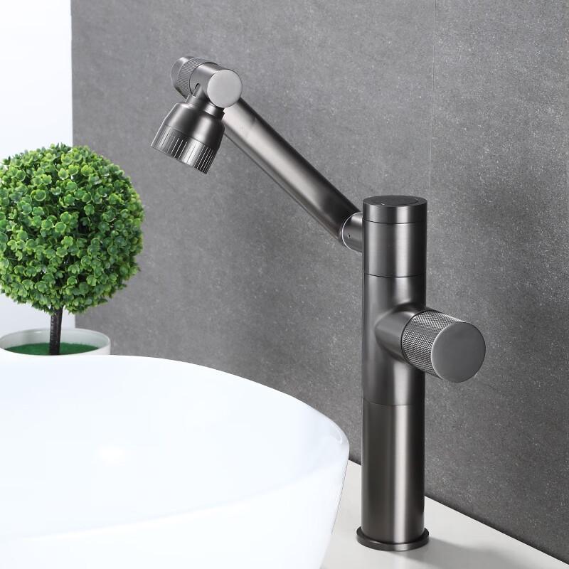 MDNG Digital Display Lucky Cat Bathroom Faucet