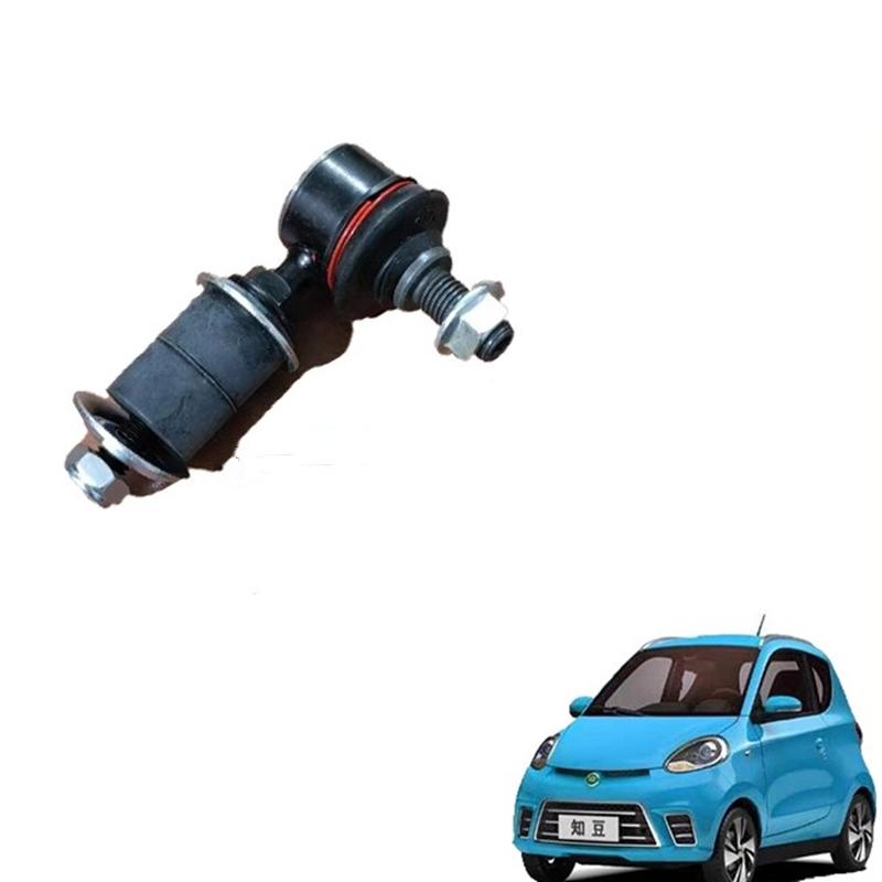 Stabilizer Link Ball Joint for ZHIDOU D1,D2,D2S, 301 1PCS