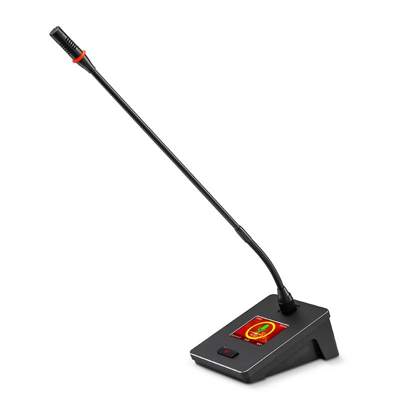 Huachang Vision HC-SLS66A-12 Wired Video Conference Microphone System (CN version)