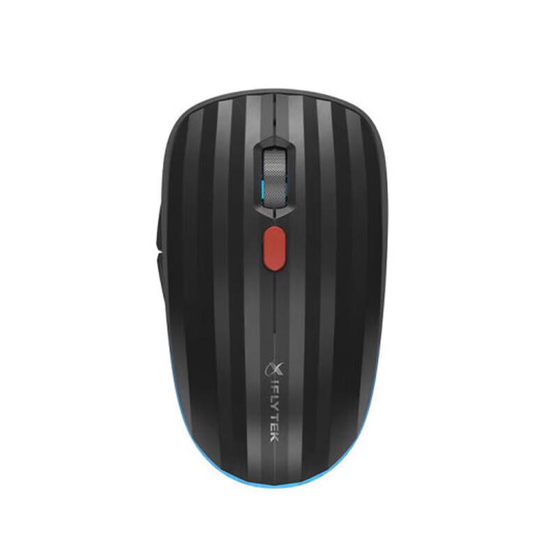 iFLYTEK Feishu Spark AI Smart Voice Mouse