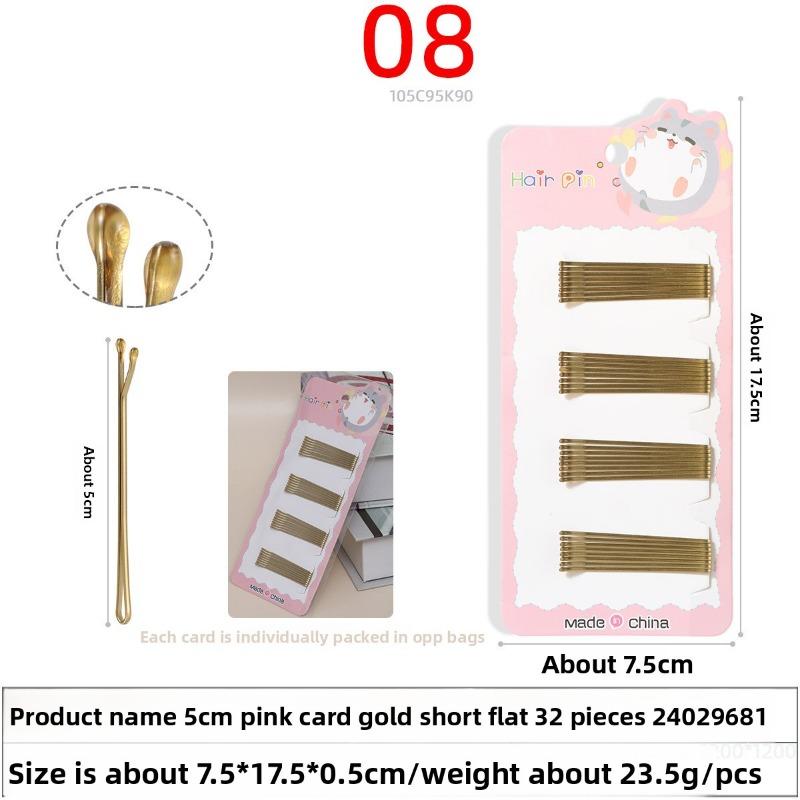 Black Steel Wire Hair ClipsHair Accessories Flow-painted One-piece Clips Small Hair Clips for Girls' Broken Hair