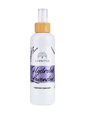 Beruhigendes Lavendel Hydrolat 150 ml