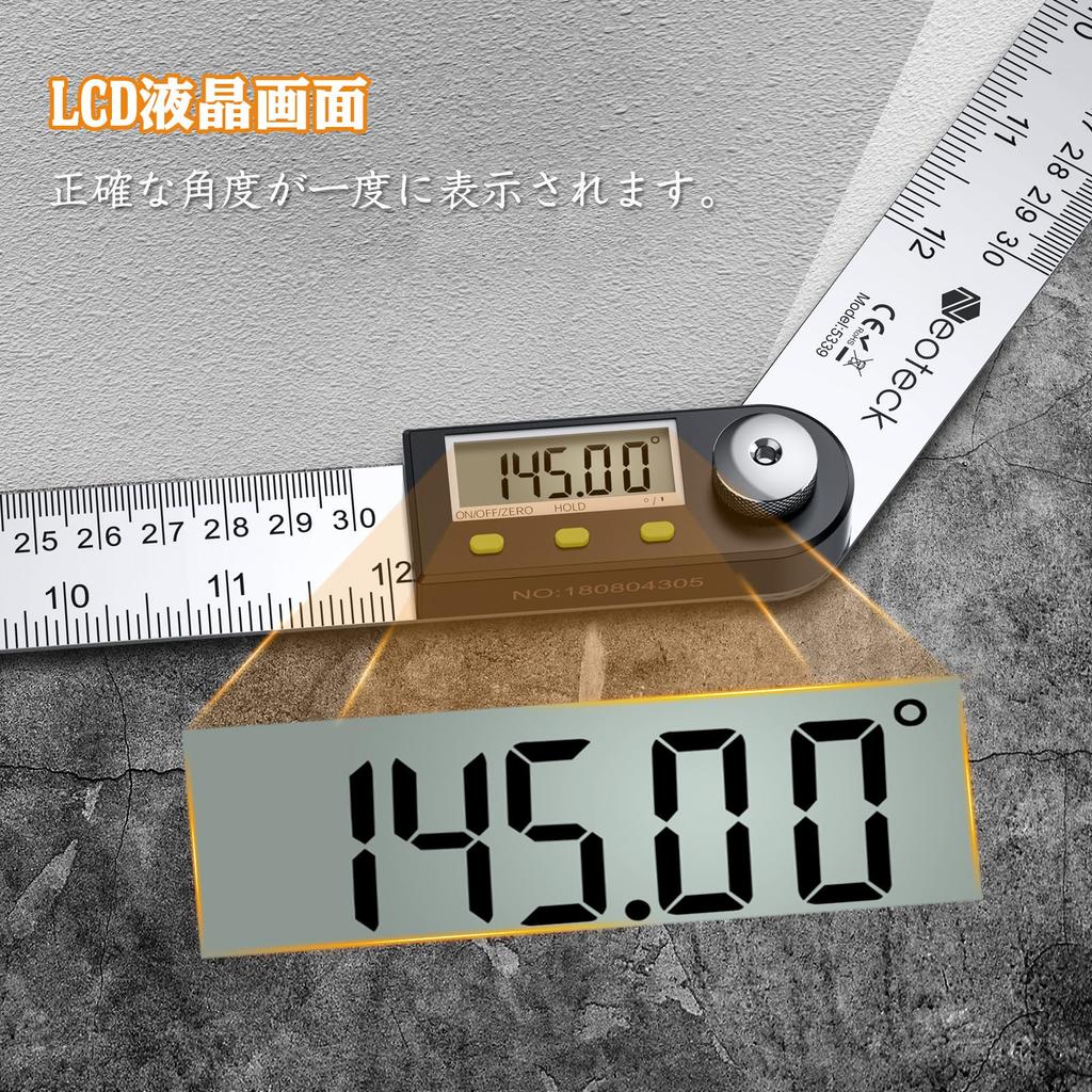 Neoteck Digital Angle Ruler, 360°, 300mm, with Hold Function, Zero Reset, Stainless Steel LCD Display, Protractor, Angle Ruler, Angle Gauge