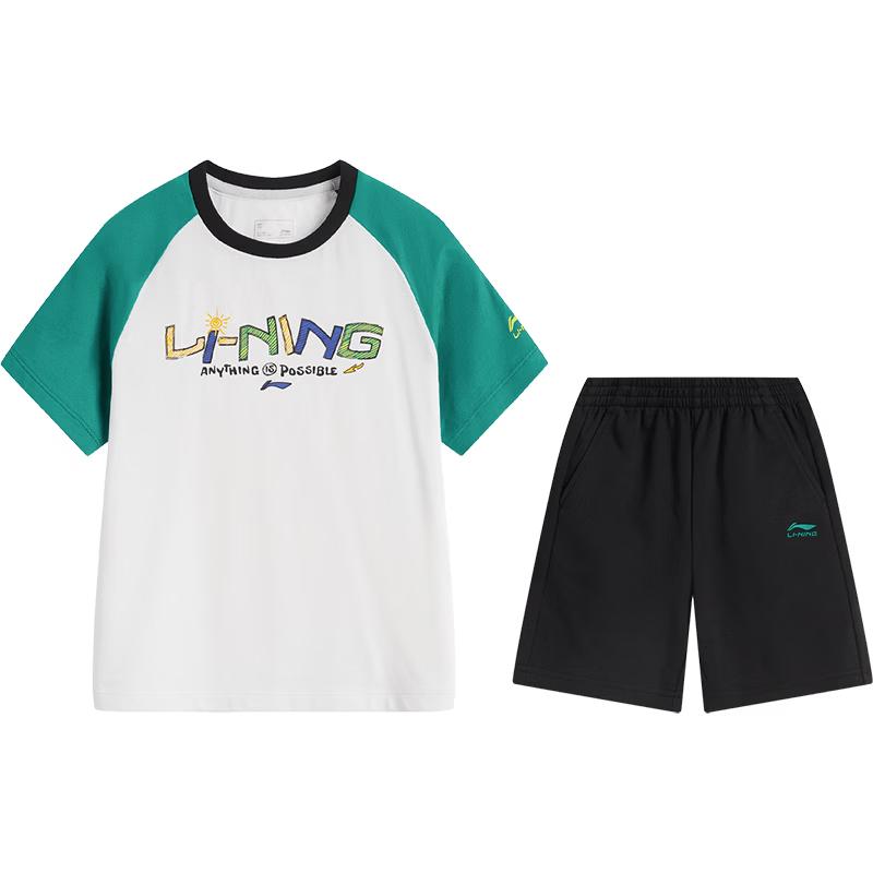 

Li-Ning Kids Soft Sportswear Set - Short Sleeve & Shorts 110CM