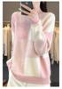 Women's Color Block Plaid Wool Sweater - Round Neck, Thickened Loose Fit, Cashmere Knit Base Layer for Autumn/Winter.