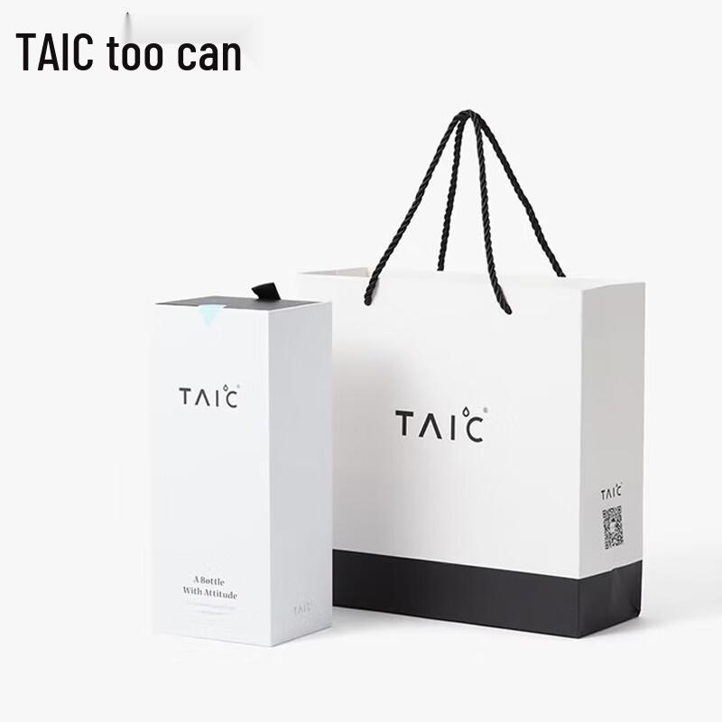 TAIC Pro Pure Titanium Insulated Bottle with Tea Infuser