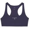 Puma Womens/Ladies Hyrox Non-Wired Sports Bra
