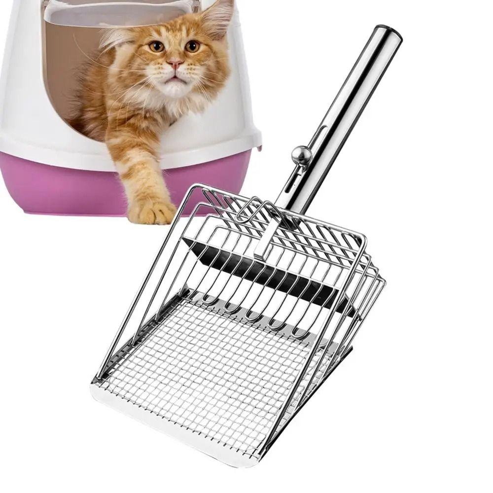 Ergonomic Handle Pet Waste Shovel Stainless Steel Mesh Litter Box Scooper  Litter Tray