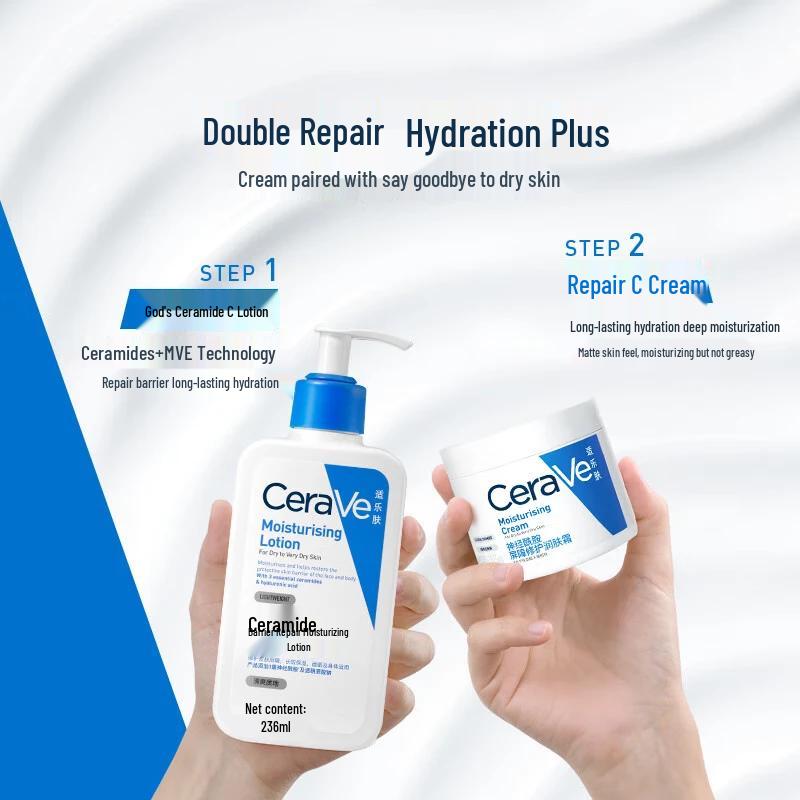 CeraVe Moisturizing Lotion & Cream Skincare Set
