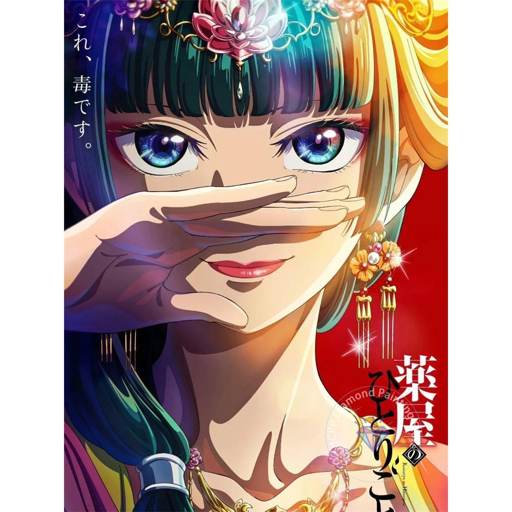 Az Apotéka Naplói Anime Gyémántrajzoló Készlet 5D DIY Gyémánt Hímzés Kézzel Készített Művészet Felnőtt Gyerek Ajándék Lakásdekoráció Round 40x50cm