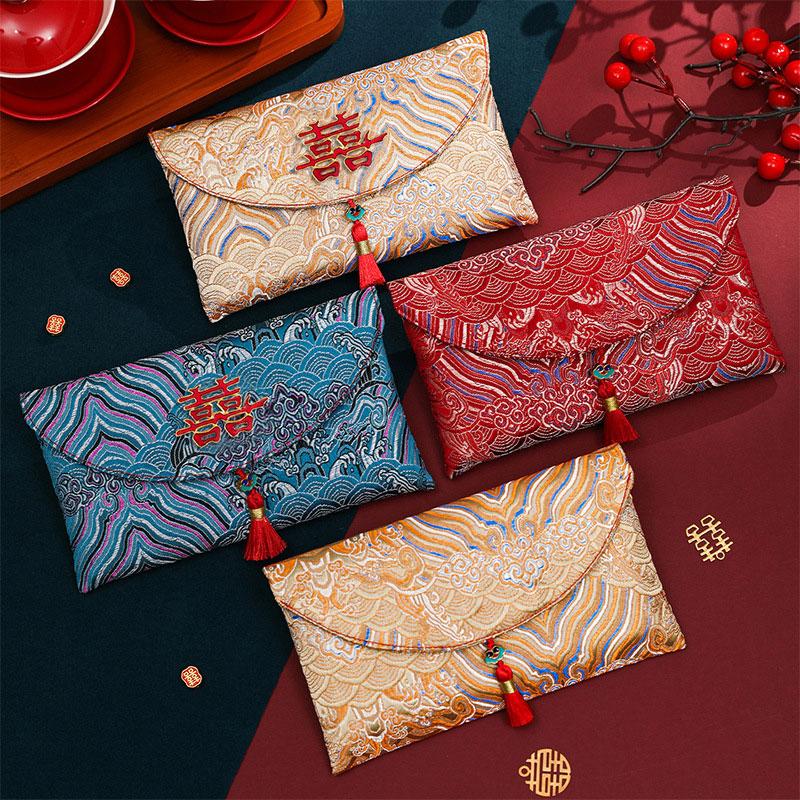 2 Pcs Brocade Embroidery Fabric Wedding Red Envelope Money Pocket Hongbao New Year's Blessing Bag Chinese Spring Festival Bags