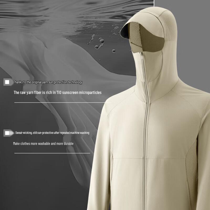 Tianqi UPF100+ Outdoor Sun Protection Work Shirt