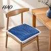 Cozy Plush Mats for Dining Seats Chair Pad with Ties, Non Slip Seat Cushion Lace Trim, Soft 16 X Inch Washable Office Pads Student Chairs
