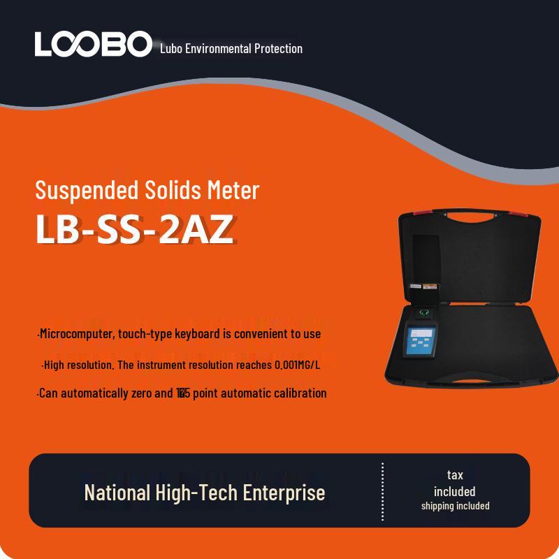 

Портативный ручной анализатор взвешенных веществ и ClO2 в бытовой воде