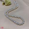 Barocke natürliche kleine Reiskorn Süßwasserperlenkette weiblich Nischenmarke speziell geformte unregelmäßige Perle Schlüsselbeinkette weiblich