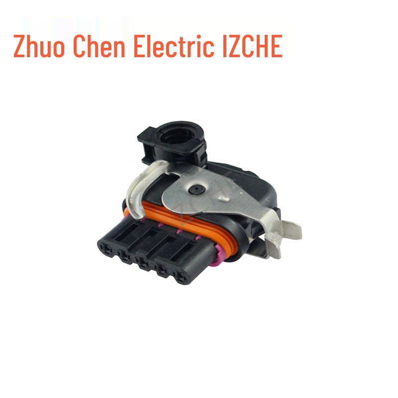 DJ7051K-1.5-11 5-контактный автомобильный разъем жгута проводов