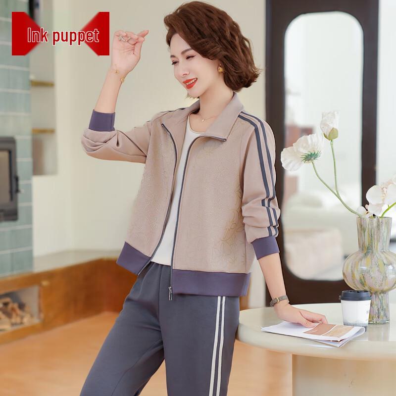 

Mo ou Chic Women s 2025 Casual Two-Piece Sportswear Set 3XL (110-125 Jin)