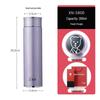Xinuo XN-5800 304 Stainless Steel Insulated Tea Tumbler