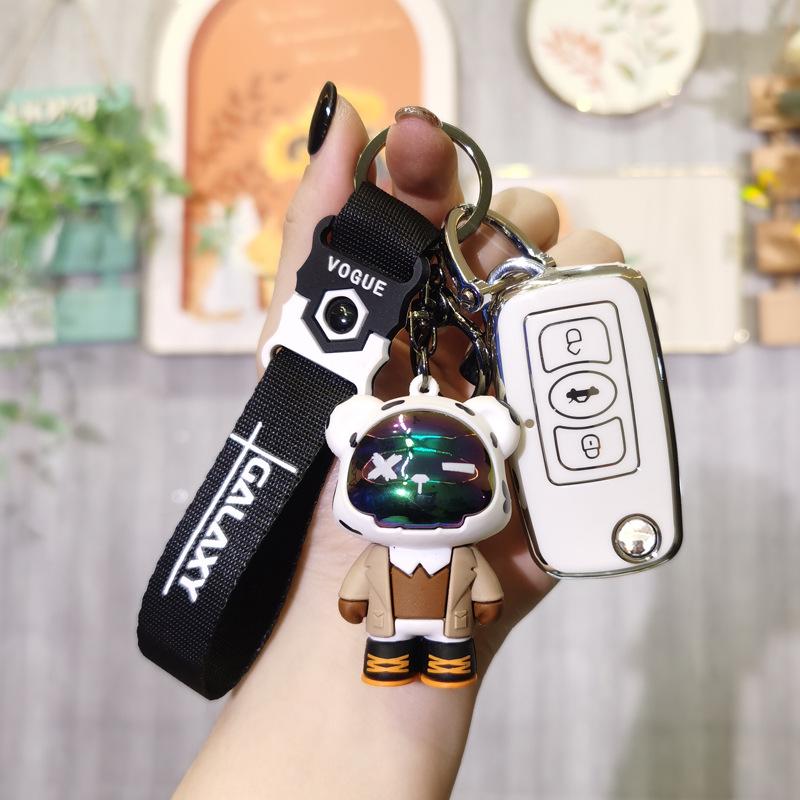 Stylish Key Cover for Great Wall Tengyi C30 (Ages 10-13)