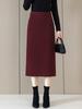 Women's High Waist Loose Midi A-line Skirt - Fashionable & Slimming, 2025 Autumn/Winter Collection