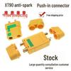 XT90-S Anti-Spark Female Connector for High-Current RC Aircraft Batteries and ESCs