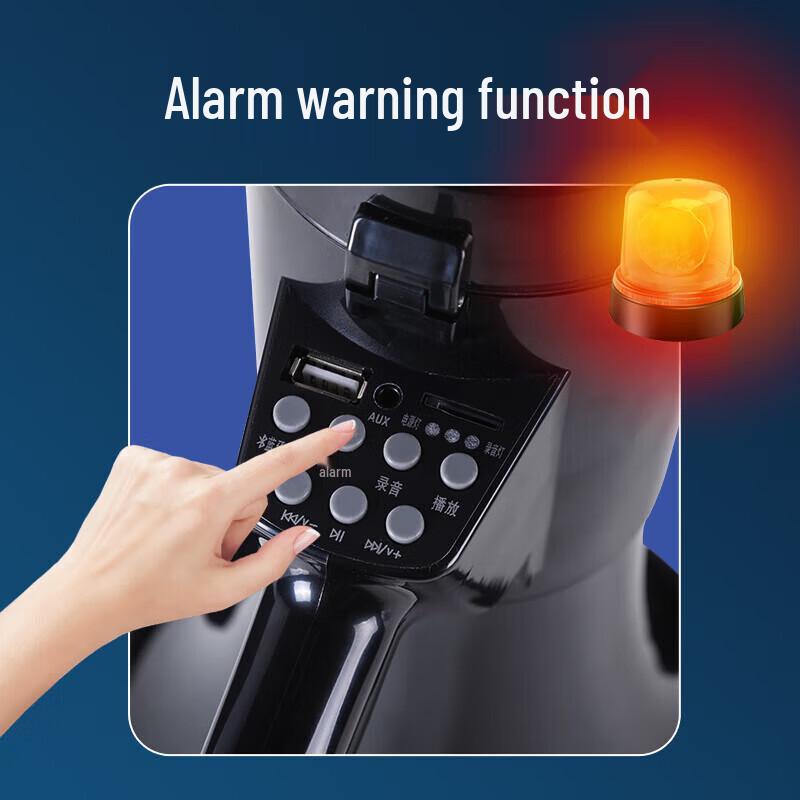 Leigongwang CR-75 Portable Megaphone Loudspeaker (CN version)