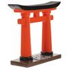 NOLITOY Miniature Torii Gate Shrine Model for Home Aquarium and 9x2x8cm Decor, Accessories, Ornament, Resin, Red,