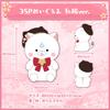 Stuffed Hololive Sakura Miko Mochi 30cm Cat Puppet Playthings designed for Children Adults Animation Cute And Charming Neko White Cats Pillow Cotton