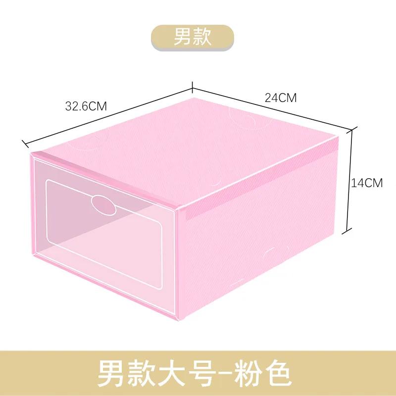 Органайзер для обуви штабелируемые ящики для хранения обуви ящики с фронтальным открыванием органайзер для обуви тумба контейнер для обуви из толстого пластика 25250₽