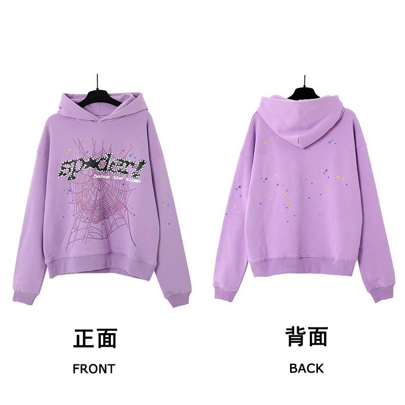 Mens Spiderweb Print Hooded Sweatshirt Casual Jogger Pants Set - Loose Fit Cotton Blend Streetwear Teens