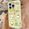 Puppy Paradise Jelly Hard Case for iPhone 16/17, 17 Pro Max - Large Hole Design