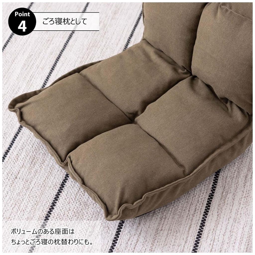 Azumaya-kk RKC-173DM Recliner, Denim, 38cm Wide x 43-52cm Deep x 47-23cm High