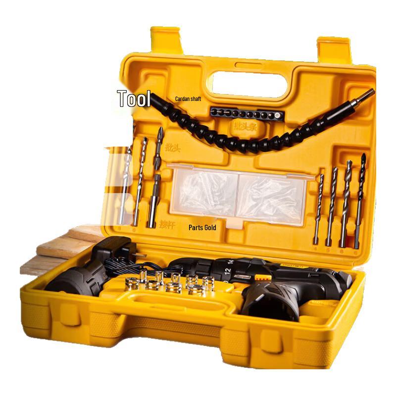 

Deli 21-Piece Cordless Drill and Electric Screwdriver Set CN plug (adapter included)