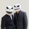 Nightmare Before Christmas Jack Skellington Mask Latex Cosplay Prop Halloween Party Roleplay