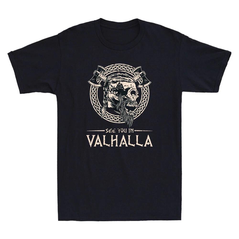 See You In Valhalla Viking Funny Skull with Axe Graphic Vintage Men s T-Shirt M