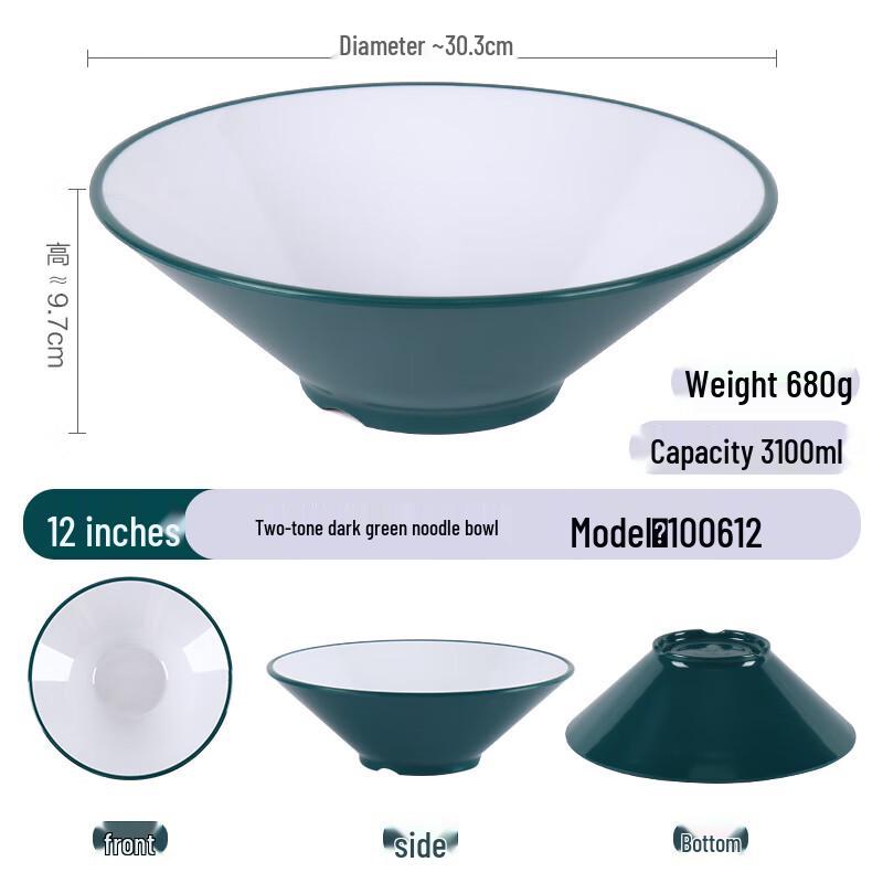 ZHEBU A8 Commercial Melamine Conical Noodle Bowl