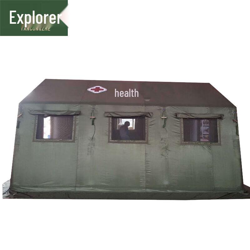 Pathfinder Inflatable Emergency Sanitation Tent