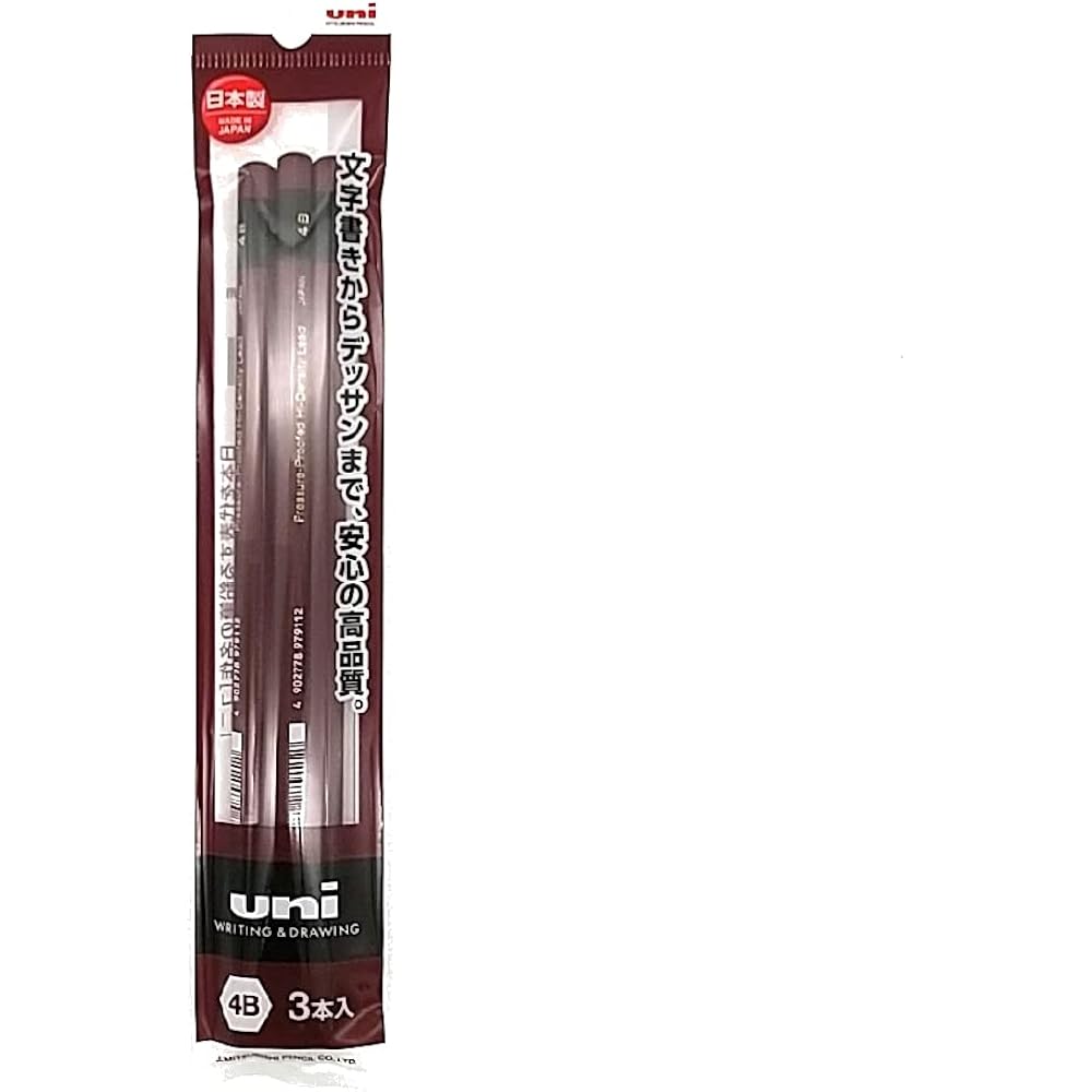 Mitsubishi Pencil Pencil Uni 4B, Set of 3