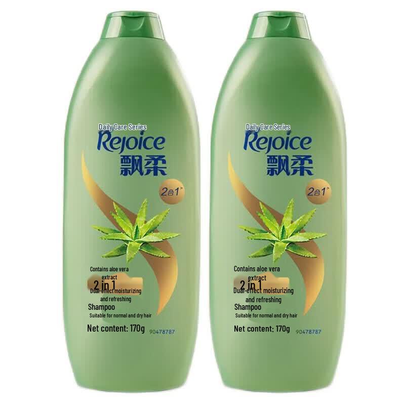 Rejoice Daily Care Dual-Effect Shampoo Twin Pack