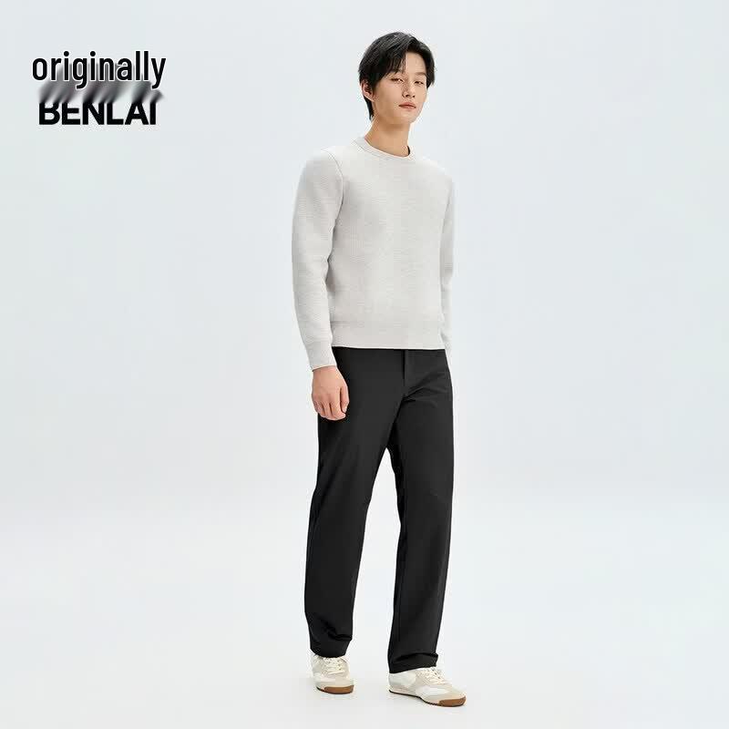 BENLAI Men's Water-Repellent Straight Leg Commuter Casual Pants