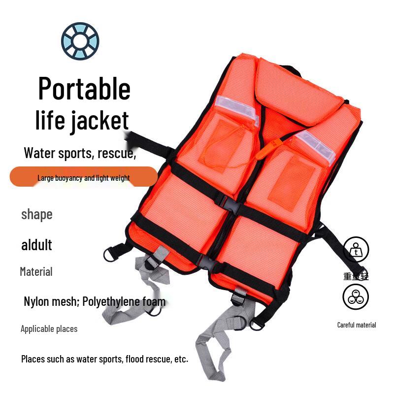 DAXTE Portable Life Jacket Adult