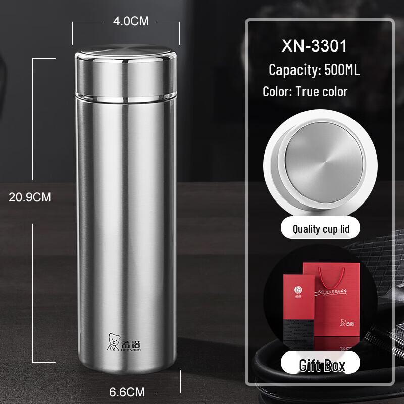 CINO Stainless Steel Insulated Tea Mug