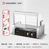 Countertop Automatic Hot Dog and Sausage Roller Grill