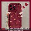 Love Bow Lanyard Is Suitable for Apple 11 New Year's Mobile Phone Case Iphone11promax Matte Silicone 11 Women
