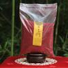 100g/500g Tibetan Incense Powder Avalokitesvara Temple Indoor Cleans The Air Drive Away The Evil Barrier and Purify The Soul