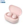 Philips TAT1209 True Wireless Bluetooth Earbuds