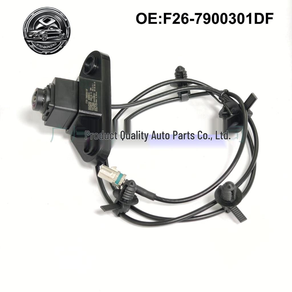 F26-7900301DF Front View Camera for Chery Jetour Traveler